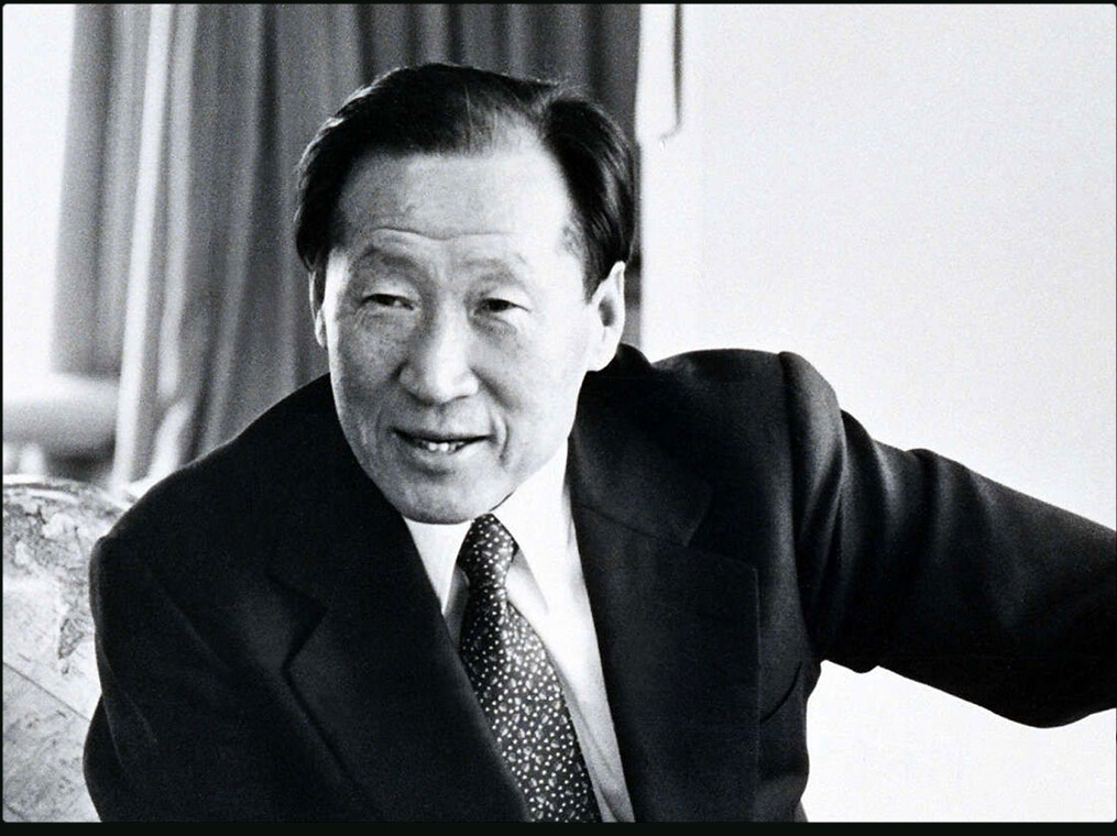 정주영 영화